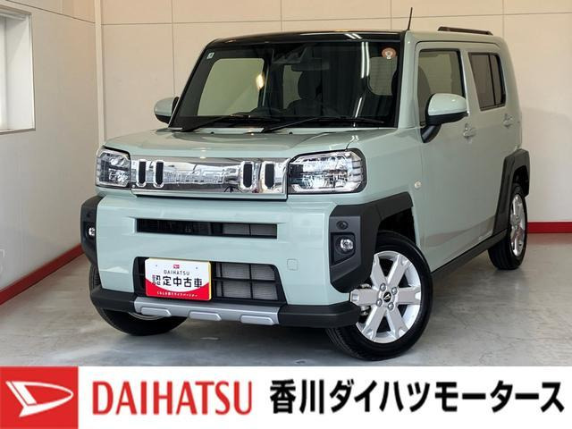 タフトG クロム ベンチャー