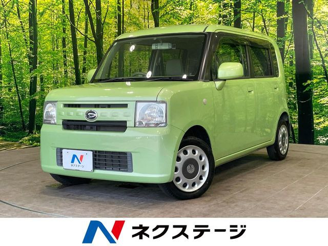ムーヴコンテX