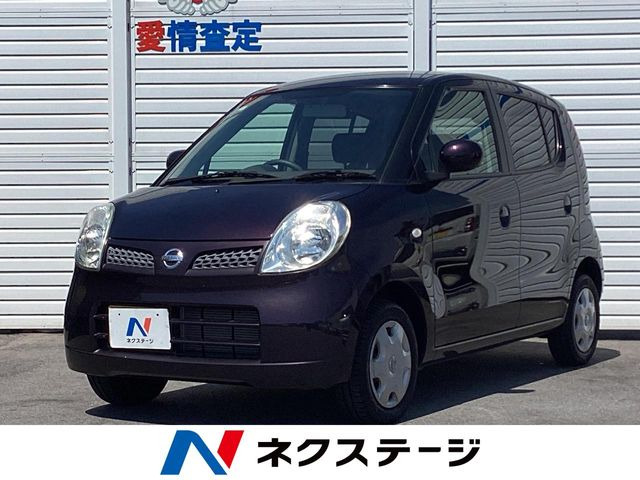 モコE ショコラティエ