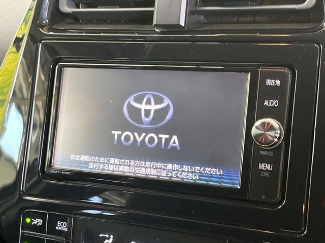 プリウス1.8 S