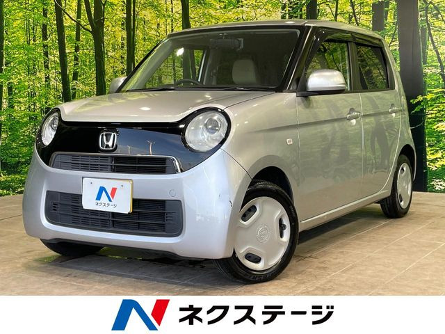 N-ONEG