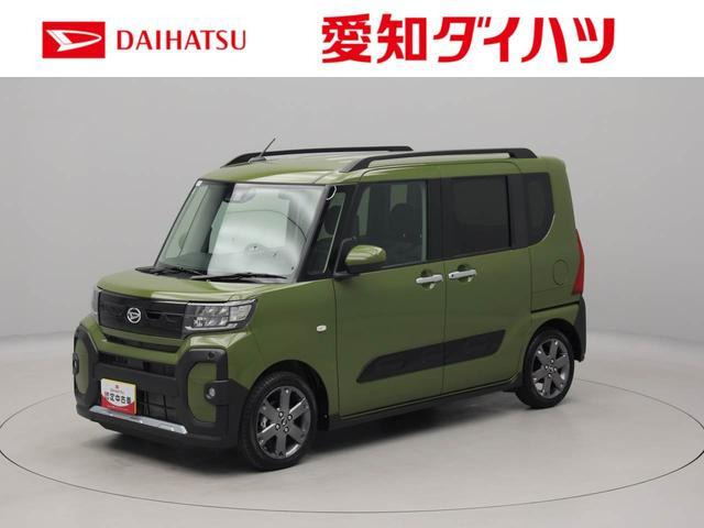 タントファンクロス ターボ