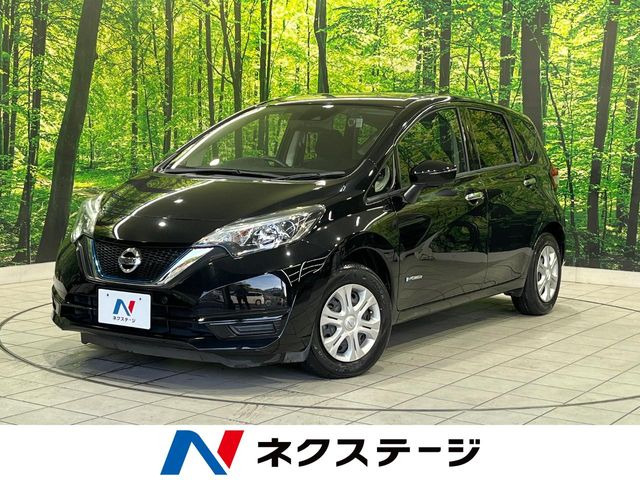 ノート1.2 e-POWER X