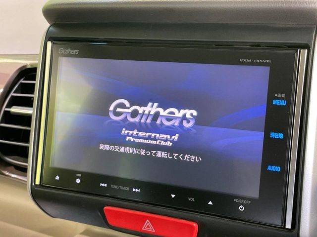 N-BOXG ターボ SSパッケージ 2トーンカラースタイル