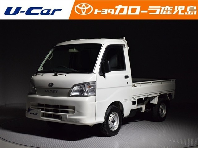 ハイゼットトラック農用スペシャル 4WD