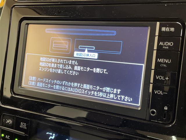 プリウス1.8 S