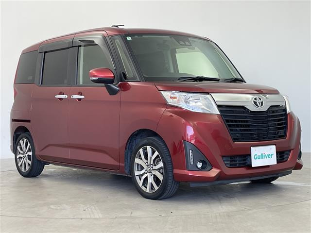ルーミー1.0 G-T