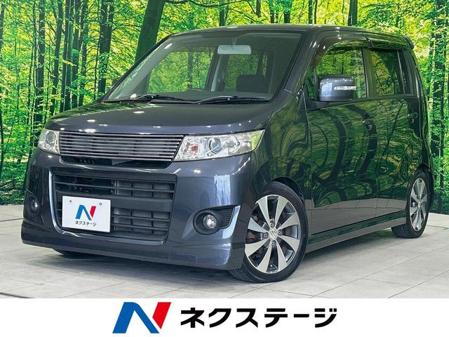 ワゴンRスティングレーT