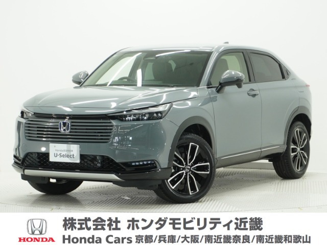ヴェゼル1.5 ハイブリッド Z