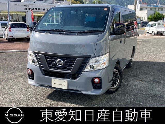NV350キャラバン2.0 プレミアムGX ロング ブラックギア