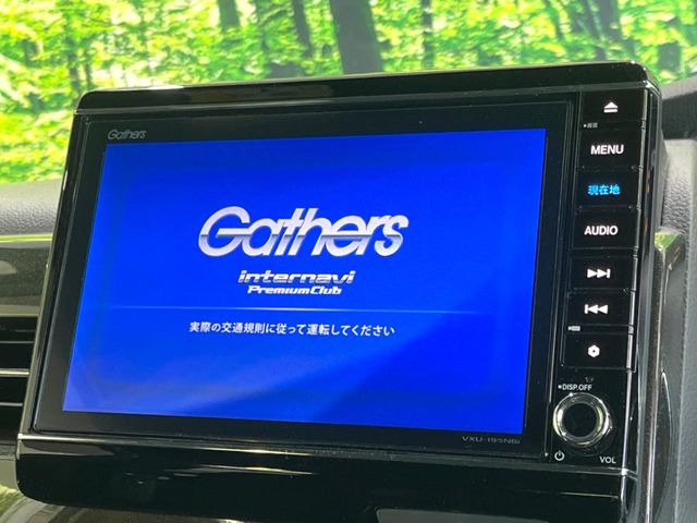 N-BOXカスタムG L ホンダセンシング
