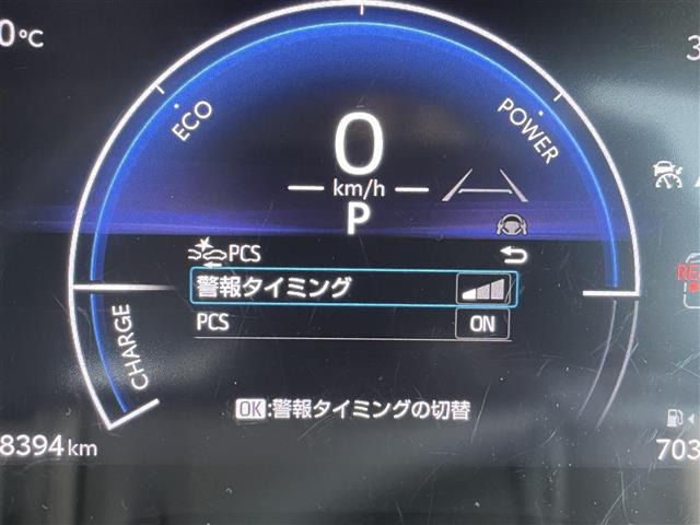 シエンタハイブリッド 1.5 Z