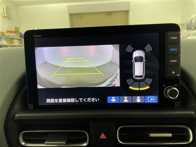 フリード1.5 e:HEV クロスター 4WD