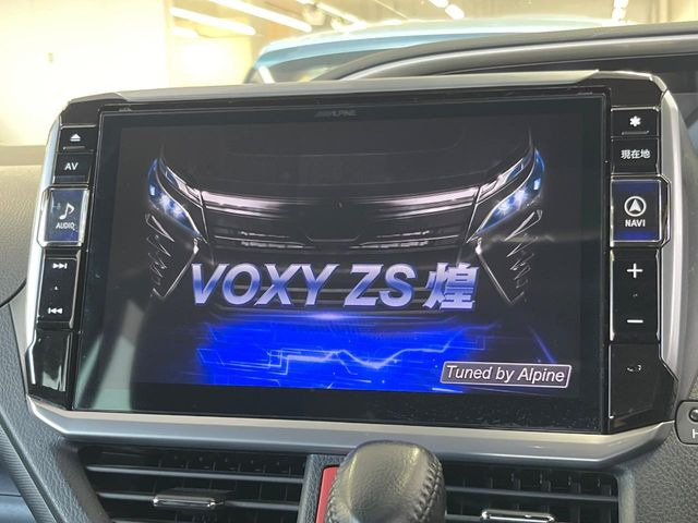 ヴォクシー2.0 ZS 煌III