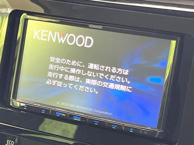 プリウス1.8 S