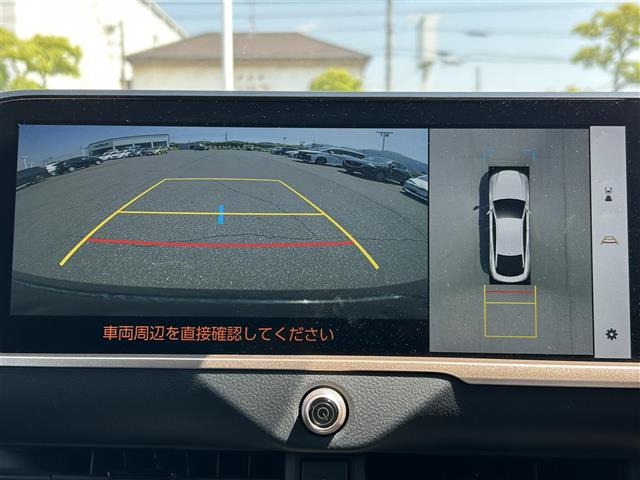 クラウンクロスオーバー2.5 G アドバンスト レザー パッケージ E-Four 4WD