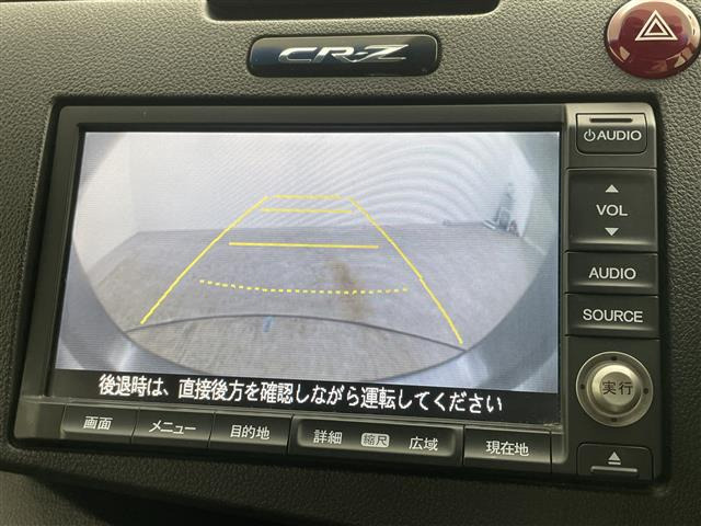 CR-Z1.5 アルファ ブラックレーベル