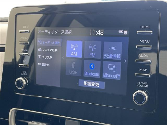 アクア1.5 X