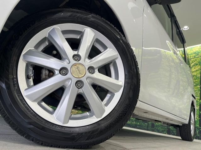 �y14�C���`�A���~�z�C�[���z�O�ςɃ}�b�`�����A���~�z�C�[���𑕒����Ă���܂��B�e��A���~�z�C�[����A�X�^�b�h���X�^�C�����戵�����Ă���܂��B���񂲑��k����������