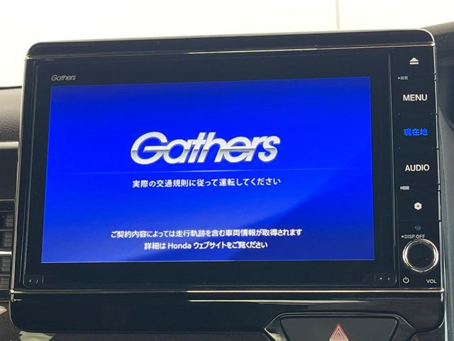 N-BOXカスタムG L ターボ ホンダセンシング