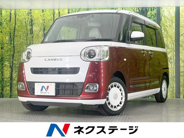 ムーヴキャンバスストライプス G