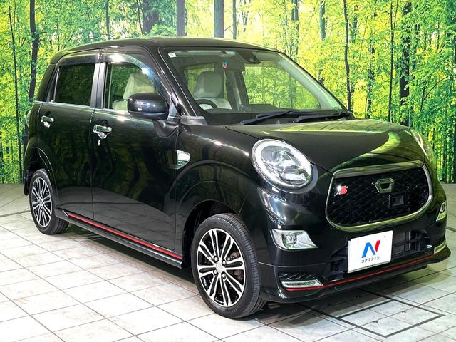 �������x�̃K���X�疌�ŝ����͂������A�㎿�ȃc���E����������B���O����_���J�����؂Ȉ��Ԃ�ی삵�A�F�����E�򉻂�h�~�B�u�e�X�v���b�V���R�[�g�v�A�u�e�v���~�b�T�R�[�g�v���炨�I�т��������܂��B