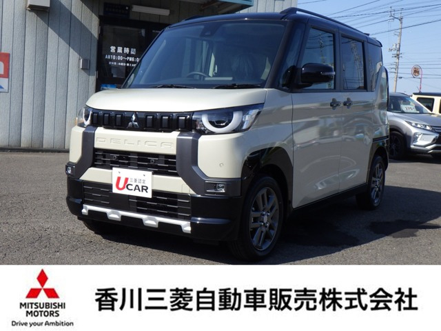 デリカミニT プレミアム リミテッド エディション 4WD