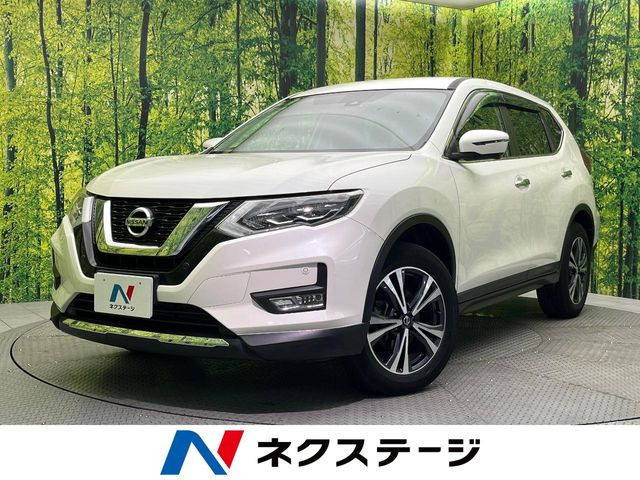 エクストレイル2.0 20Xi