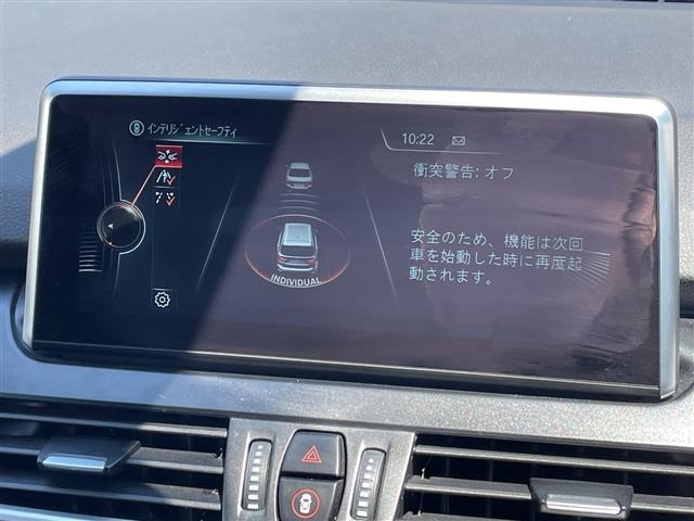 2シリーズグランツアラー218i