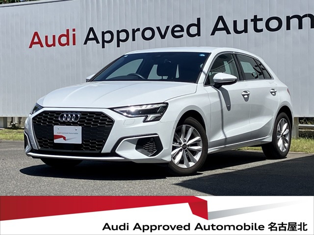 A3スポーツバック30 TFSI