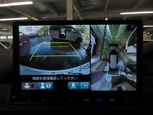 ステップワゴン