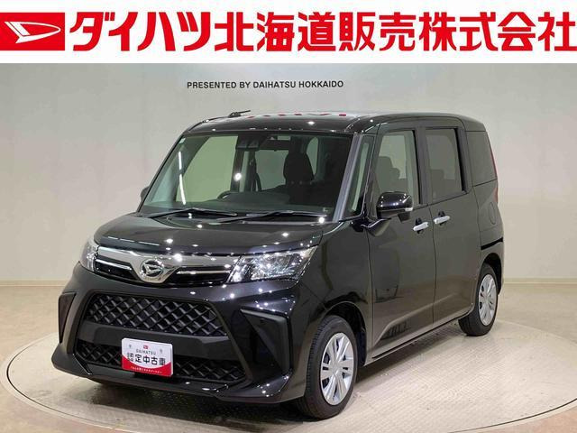 トール1.0 G 4WD