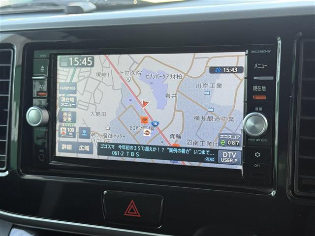 デイズルークスハイウェイスター ターボ
