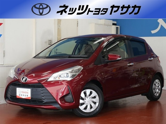 ヴィッツ1.3 F アミー