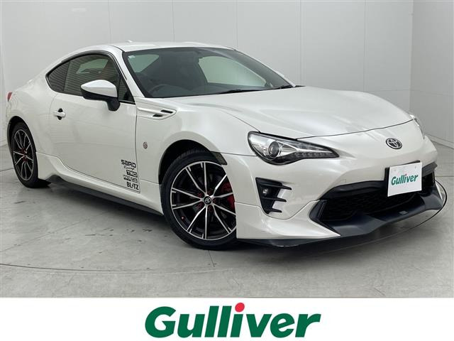 862.0 GT