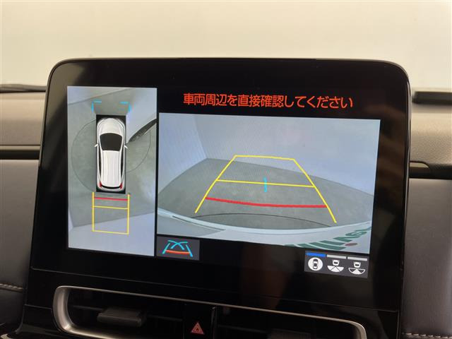 アクア1.5 Z