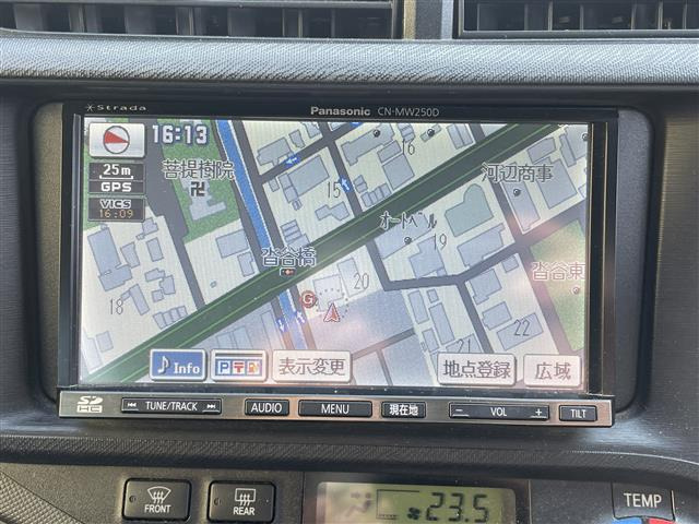 アクア1.5 G