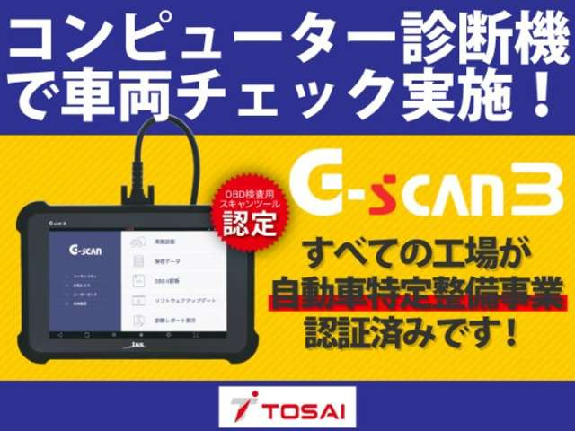 ヤリスクロス1.5 ハイブリッド Z E-Four 4WD