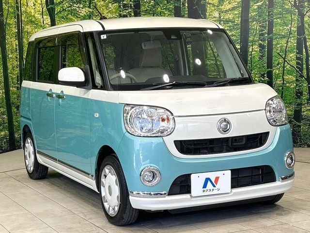 �������x�̃K���X�疌�ŝ����͂������A�㎿�ȃc���E����������B���O����_���J�����؂Ȉ��Ԃ�ی삵�A�F�����E�򉻂�h�~�B�u�e�X�v���b�V���R�[�g�v�A�u�e�v���~�b�T�R�[�g�v���炨�I�т��������܂��B