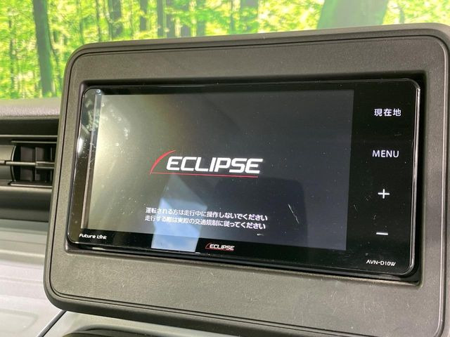 スペーシアベースXF