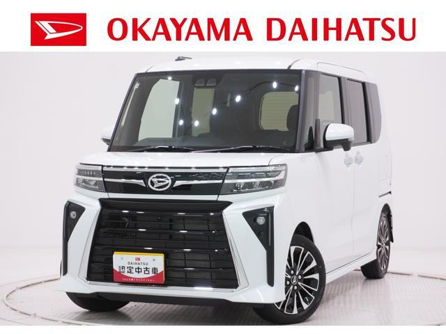 タントカスタムRS