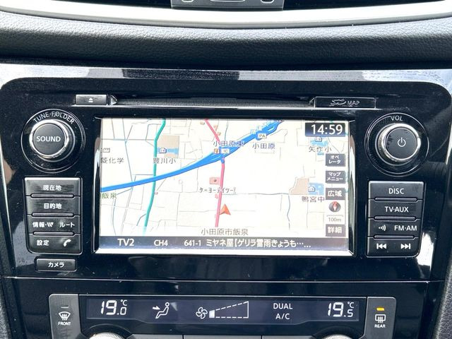エクストレイル2.0 20X ハイブリッド ブラックエクストリーマーX エマージェンシーブレーキPKG 4WD