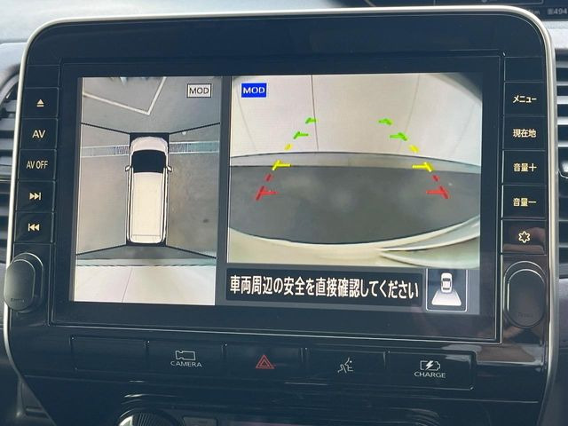 �y�A���E���h�r���[���j�^�[�z��p�̃J�����ɂ��A�ォ�猩���낵���悤�Ȏ��_��360�x�N���}�̎��͂��m�F���邱�Ƃ��ł��܂����c�񒓎Ԃ╝�񂹎��Ɋ��􂵂Ă���܂���