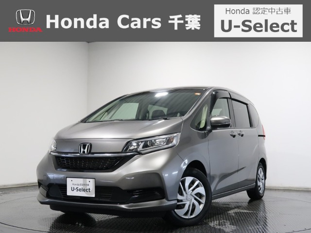 フリード1.5 G ホンダセンシング