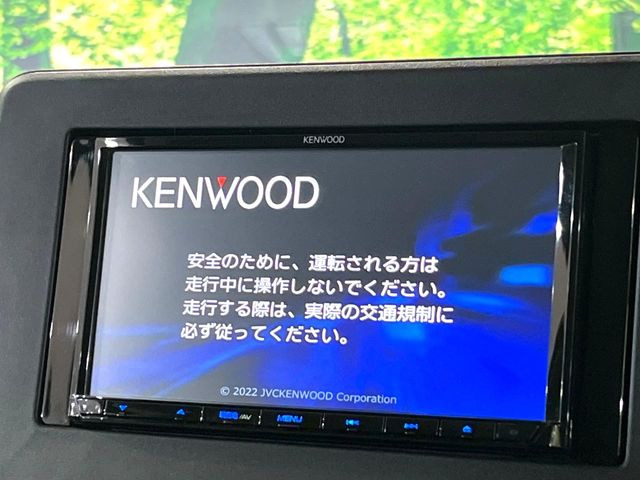 ルークスハイウェイスターX プロパイロットエディション