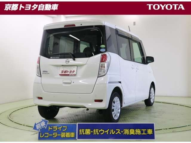 デイズルークスX