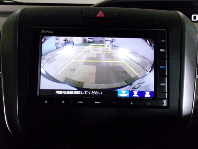 フリード+1.5 ハイブリッド G