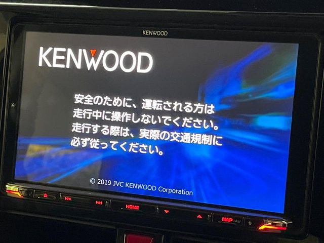 ルーミー1.0 カスタム G