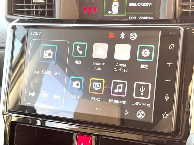 ルーミー1.0 カスタム G-T