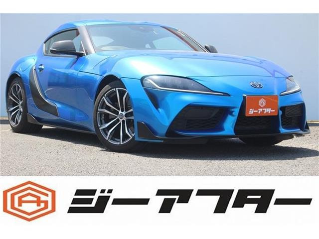スープラ2.0 SZ-R